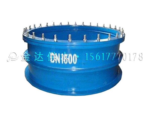 柔性防水套管應(yīng)該怎樣安裝預(yù)埋？安裝時(shí)應(yīng)該注意什么問題？