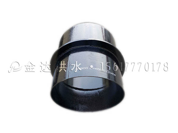 剛性防水套管   國標剛性性防水套管廠家